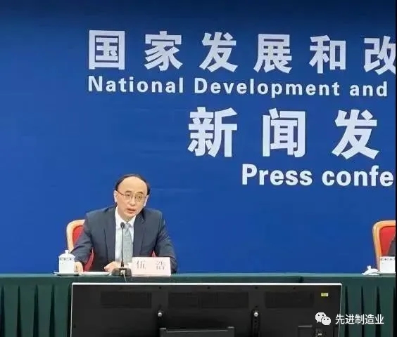 官宣！發(fā)改委首次明確“新基建”范圍
